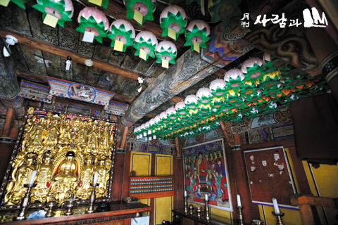 물매화 피는 산길 끝 고요한 암자