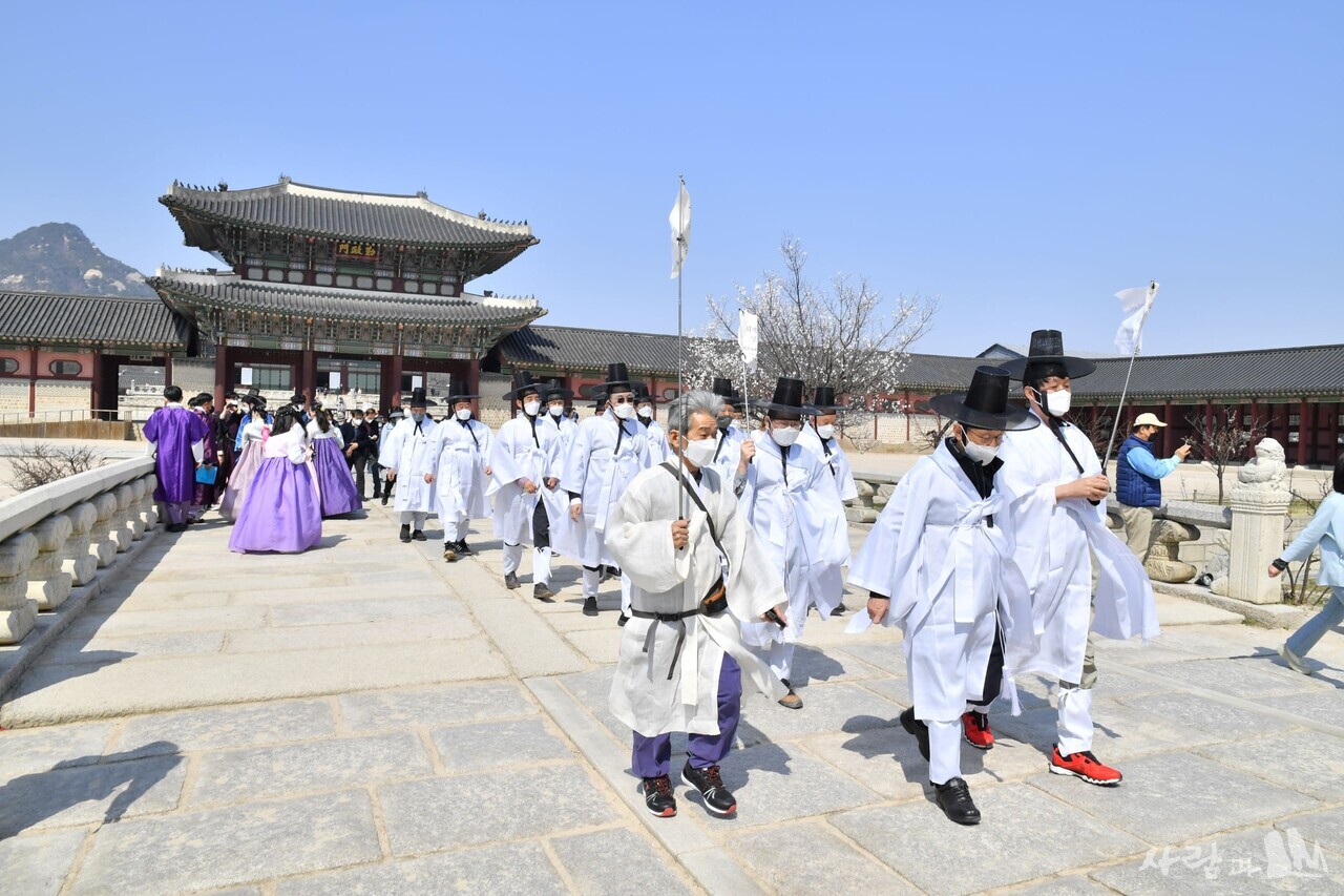 4월 4일 경복궁에서 제3회 퇴계선생 마지막 귀향길 걷기 재현행사가 개최됐다.