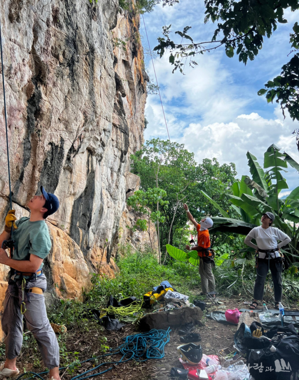 ��踦 ġ�� ������� ����� �� ���Ĺ���