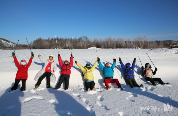 �ȱ��� ��� ������ ���ο� ����� ��)�����븣���ŷ��ȸ ȸ���� �����ڵ�.