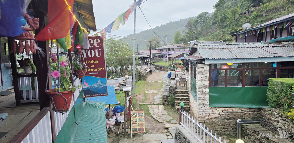 ù�� ���� SEE YOU ����. ���ῡ ŸŶ�������� �ѱ��� �ߵ������� ���� ��ǰ�̾���.