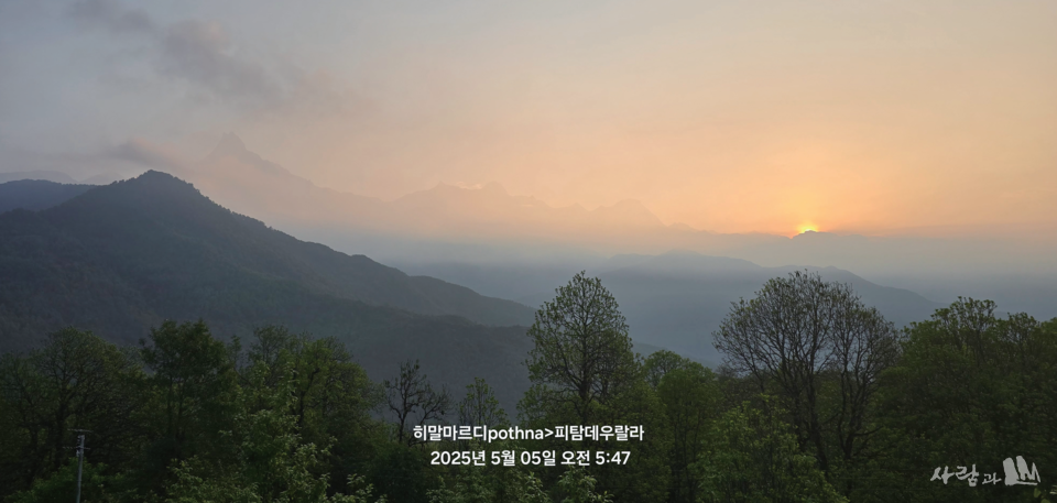 SEE YOU �������� ������ �ص��̿� ���� �ӿ� ���� ����� �巯���� ����Ǫ������  ���