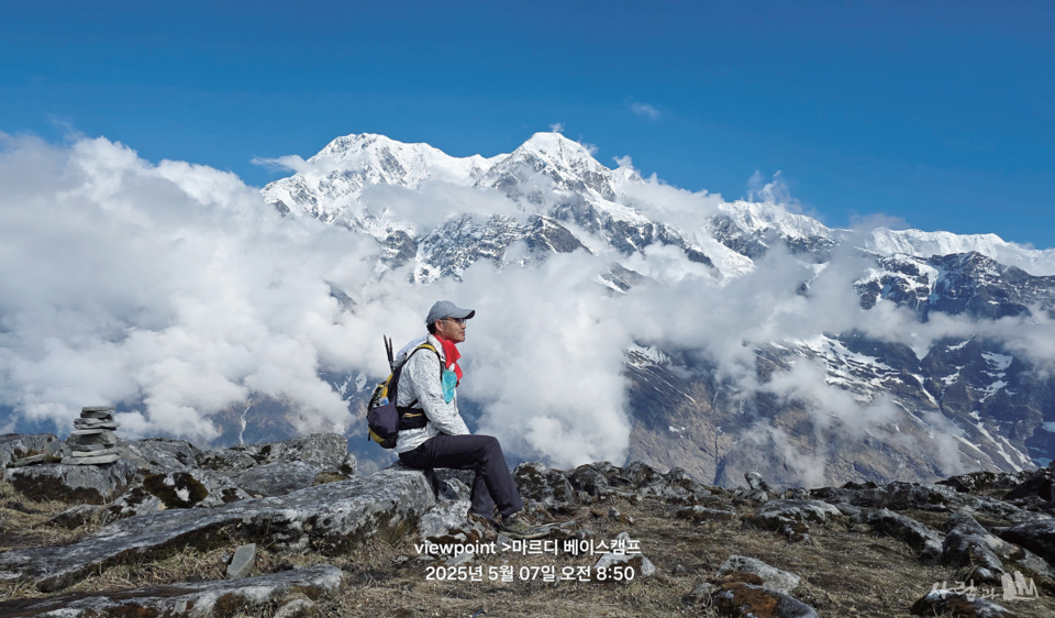 ���̽� ķ������ �ȳ�Ǫ���� ������ ���⸮ ���� ������� �ɾ��ִ� ������ ���.