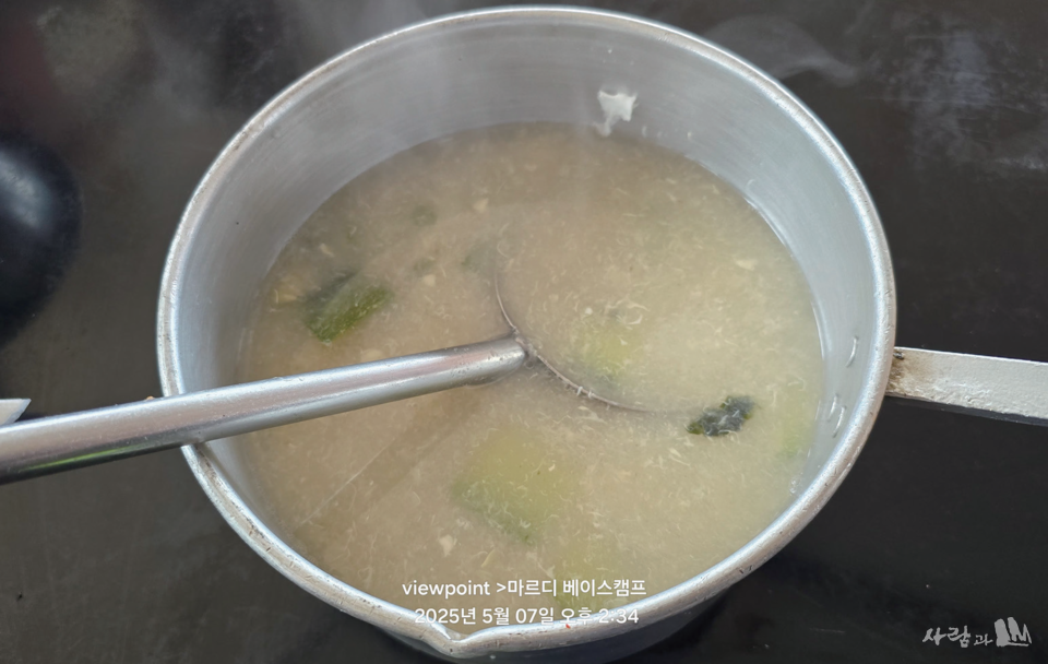 Ÿ�� �丮�簡 ���꺴���� �Ը��� ���� �츮�鿡�� ������ ���屹